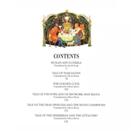 Книга в кожаном переплете "Сказки Пушкина. Живопись палеха" на английском языке